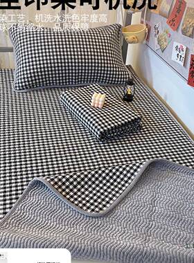 面一棉学质件一24667面宝宝绒床盖三套单人生宿舍棉质夹棉床单床