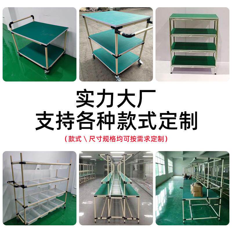 厂家直销防静功电周转车工具箱手精益管推推移物料架多能车多层动