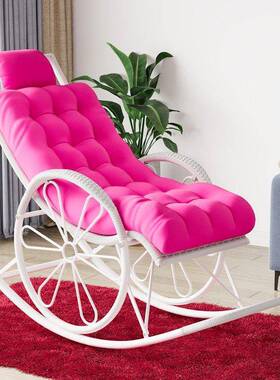 摇躺椅成人藤编DD102074午睡家用客厅阳台懒人遥逍椅椅老人休闲摇