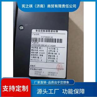询 器框架断路控制QDJ器2000A2500A2900A3M控200A3P4P制 ST45
