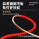 BV家装 1.5 2.5 万瑞单通国标阻燃ZC家 6平方电线用VRX芯股硬铜