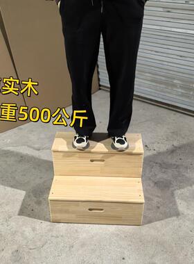 定两制实楼梯台阶双FRH层脚踩踏步二层阶凳梯子踏板家用可储木物