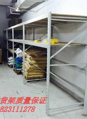 阁卡式重80123型货架拆装式板层架铁上下可调节菱形板孔仓库重力