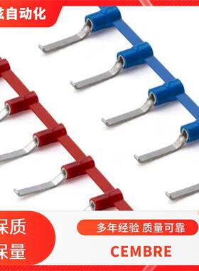 B85M-接P33OWD6-H线端子连接头森博尔CEMBCRERD22X0