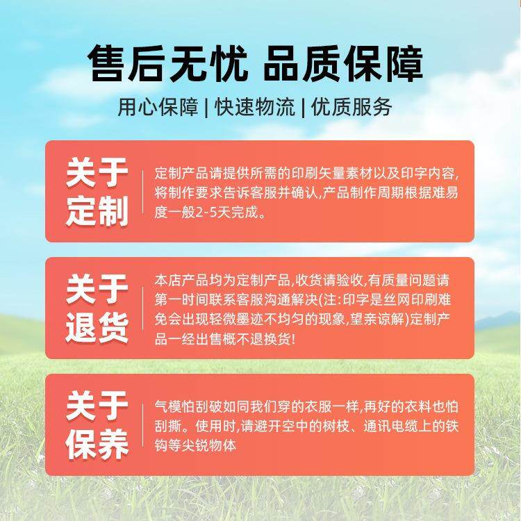 新款迎充气舞星招手摆摇跳舞人财神宾路卡指通人偶洗充气舞星车工