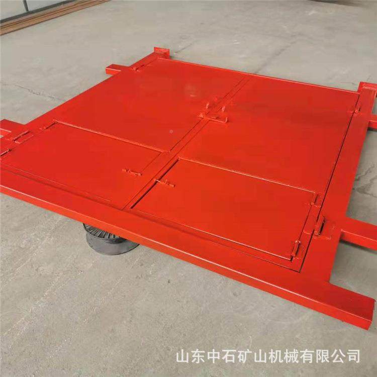 防栅栏门生产厂家弧火形1平形MFHSL12-6893600*80井0下防水防火栅