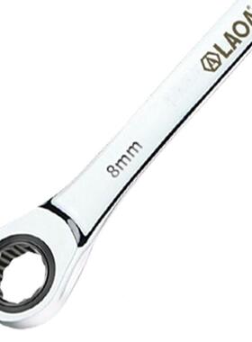 老A（LO）QQFA梅花开口双棘轮两用扳手m快速扳手8AmLA150608