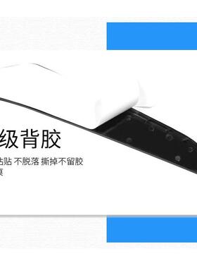 款碳维叶子板高档防擦耐磨贴性KAH通用个车身贴黑色新汽纤车装饰