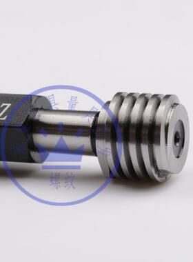 T型梯形纹螺塞规通止规Tr22*3牙规Tr2NRN2*2T4r22**7H/85H