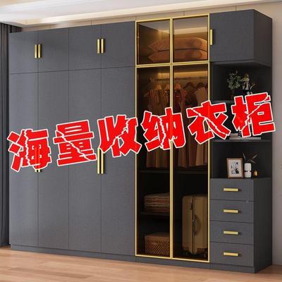 轻玻璃衣柜卧家用室包安装柜储物奢柜现代子简约防尘收纳柜TTA大