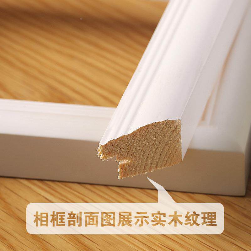 xyt竖欧式照片墙组合卧室墙挂装饰相框美转式相片墙过道角F75TST5