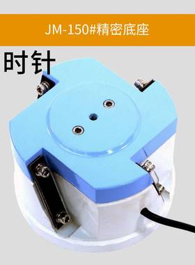 W底XJM-10#12振无品牌/0MM80100精5密圆振动座电磁式送料盘底盘喷