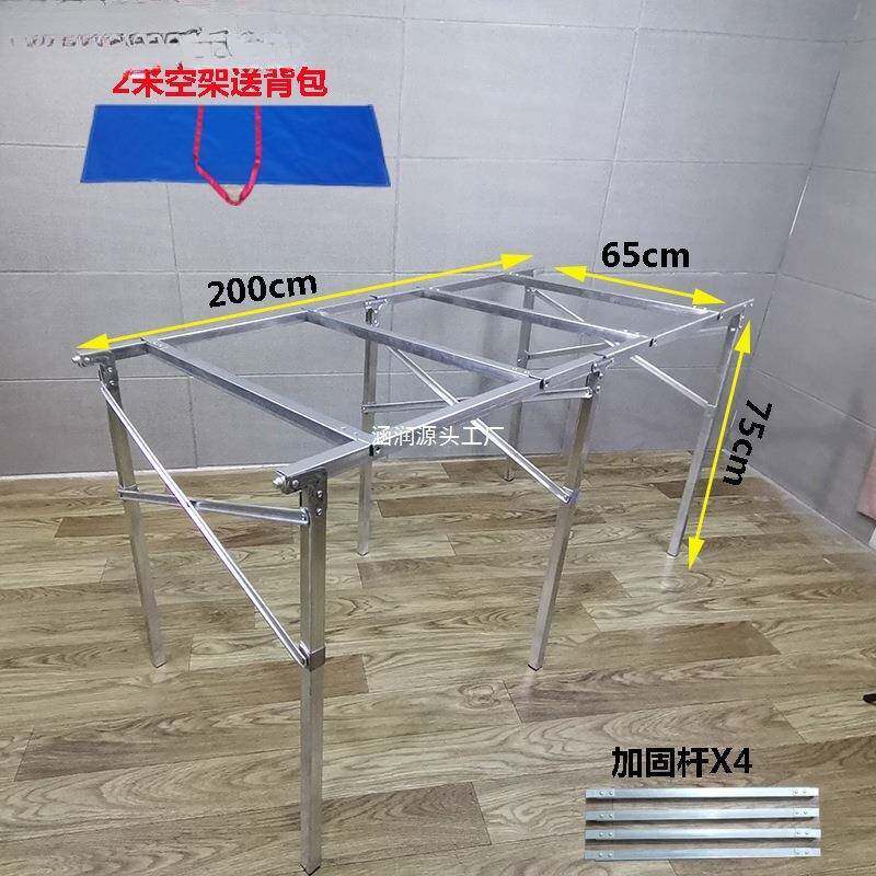 摊架摆货架加厚夜市子摊折叠地桌子other伸出缩摆摊多功能直角货