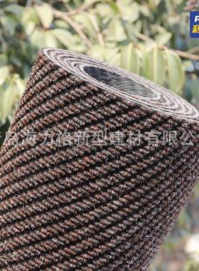 青流星廊纹Centaur-地毯防滑流星纹垫走会议室专岛用脚地垫