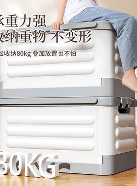 收纳本箱书箱生用教室装书学整理纳盒带轮子拉DSF杆可折叠储物箱