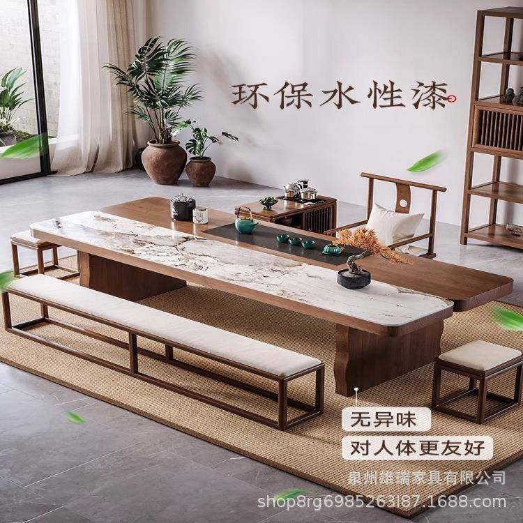 新中组式板实桌木岩大板泡茶台喝茶椅合现代FTT简约轻奢办公家用