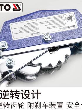 易尔拓(AAL609022T线O)钢丝绳紧器紧器手动拉棘轮收紧Y绳索货车捆