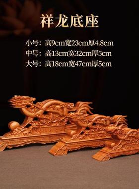 桃木剑新摆挂件新款高档卧室客厅sn00231正件宗中居桃剑木摆件