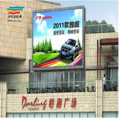 户外表贴全1288彩p6显商示屏沿街店铺业户广外高清全彩LE告D显示