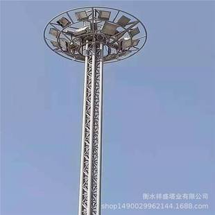 铁塔灯塔钢结构铁路照明灯塔支架移动照明自动升降高杆灯投光灯塔