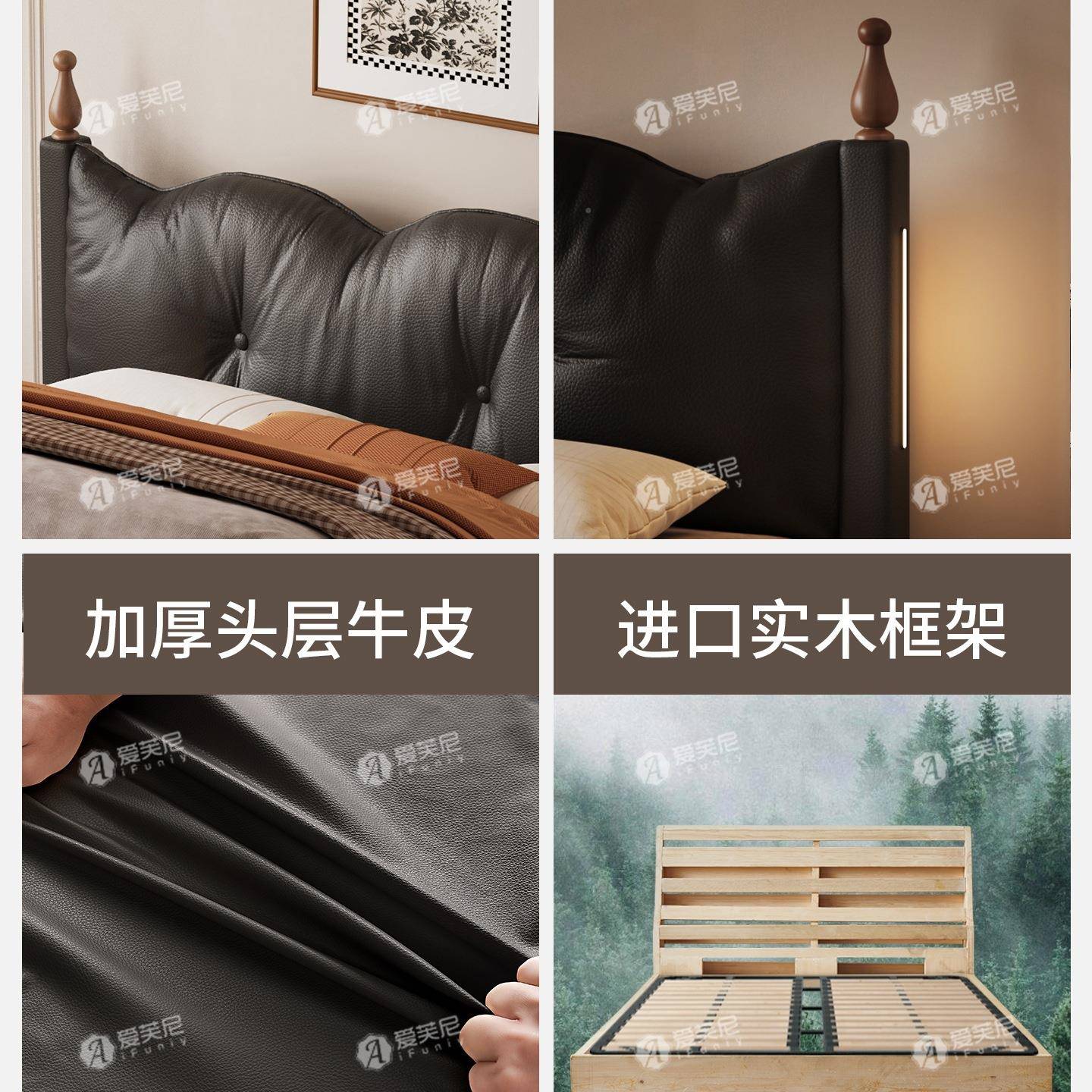 风中古薄空床头床头层复储古法式985主卧双人床省间高箱物软包床