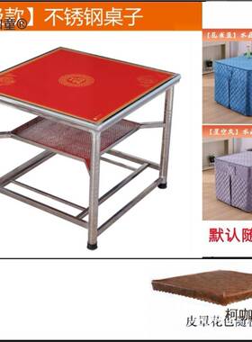 架子吃烤折火取暖饭桌方正形餐桌叠不锈钢烤太火家81908用多功能