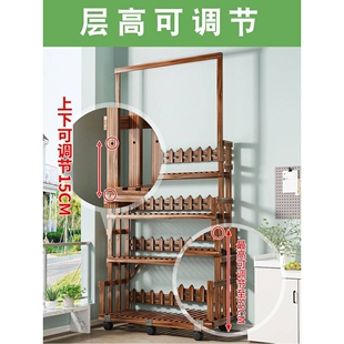 2023新款防腐木花架置物架阳台移动阶梯花架子客厅落地式室内吊兰