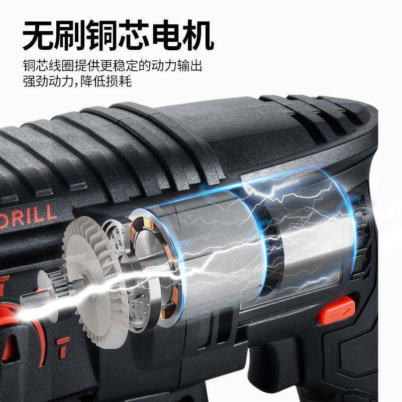 无德土国刷充电钻式电锤电镐三功用大功率工业冲击电混凝锂GAP电