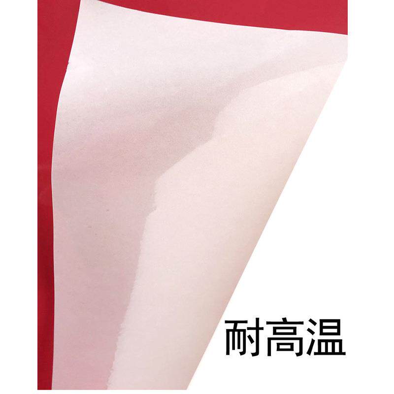 耐高温热转印转移贴打印膜配套移膜转膜位LZ01弱溶剂深色纸定转移
