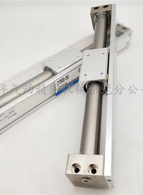 伙伴气动无杆气缸CY3RG/CY3R25-150 200 300 400 600 700 800 900