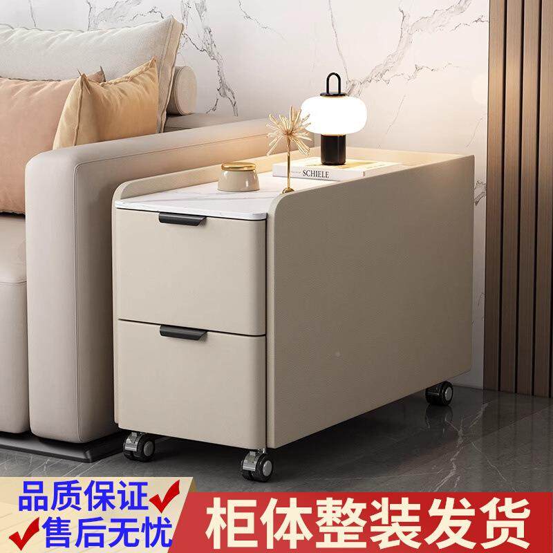 轻奢岩夹小边几客厅沙发侧边柜可移动30板宽网红木实BMA缝皮质储,电子元器件市场,其它元器件,淘宝优惠券,粉丝福利购,淘宝优惠卷