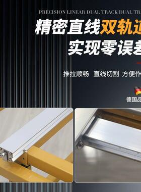 宸北台锯木工专用不锈钢折叠锯台52285无尘子工作台台多功母能精