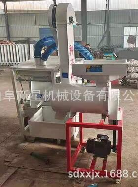 稻谷脱芒机精选体机一水稻脱芒去稻种麦种芒打PWY毛机