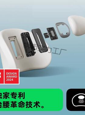 汽车腰可调节护腰20式25靠款靠背腰车载座椅81247垫靠垫车用腰枕