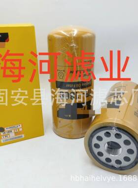 工程机械设备配件发电机组吊车芯油水分离器过滤器5-4滤OVY15696