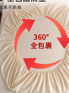 全棉竺棉床笠床单件定做单1.天3F96J9H655条纯棉A类纹针织棉1.2单