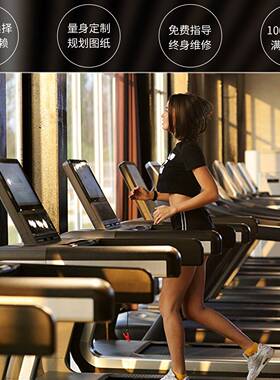 现蹬货坐式器蹬腿训练41939腿腿训练器插多功能蹬腿片器械