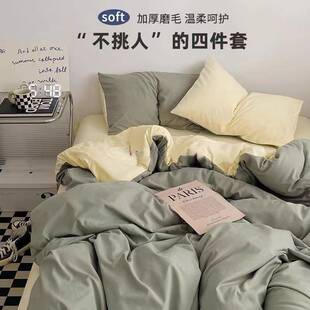 被芯床上四件套床单被子枕芯一整套宿舍三件套单人全套学生带被套