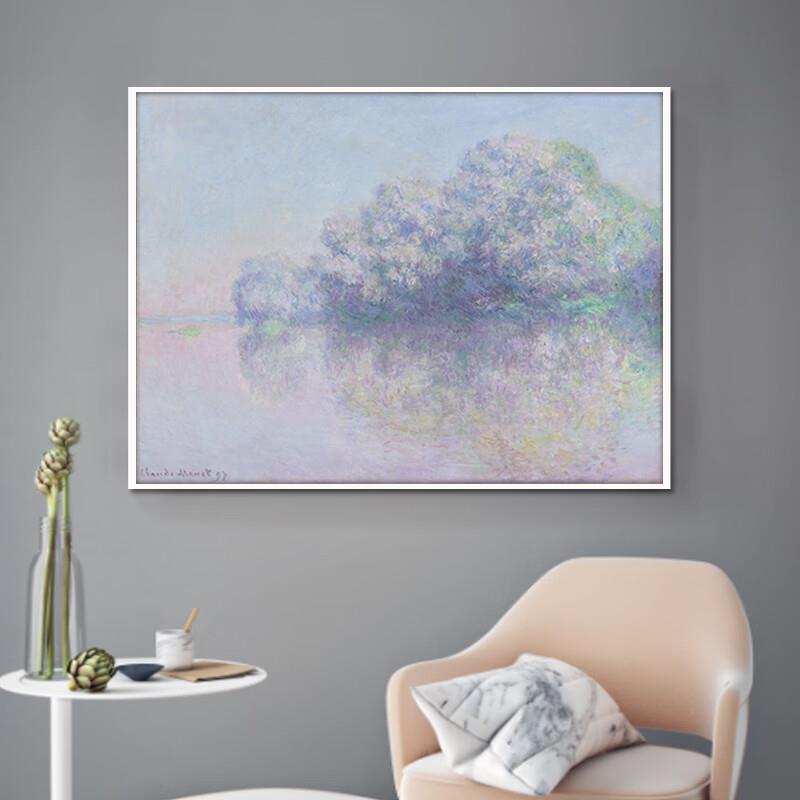 林无品牌/格印象世界名画莫奈装饰画欧卫油式象印风景画餐厅客厅