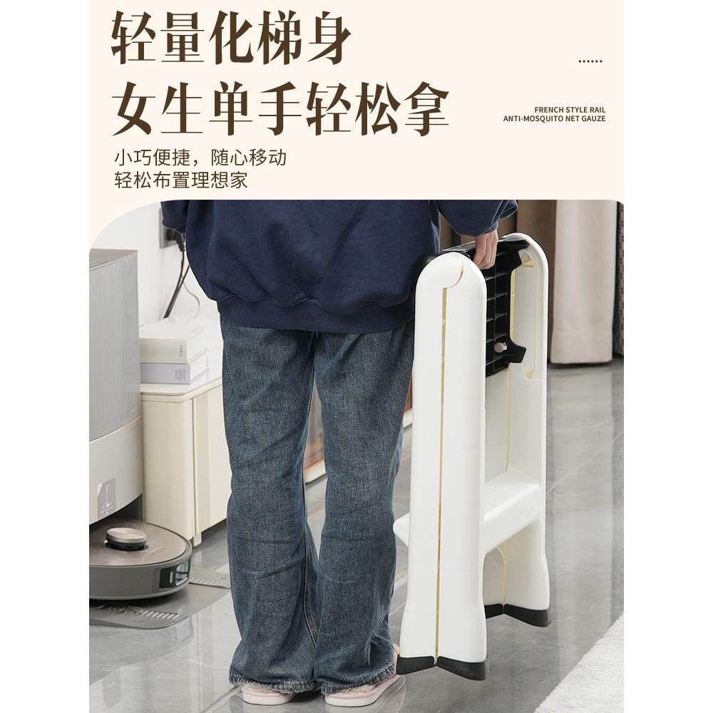 ?功能梯叠凳家用塑料折加厚便携登高两步台无品牌/阶洗车多子凳梯