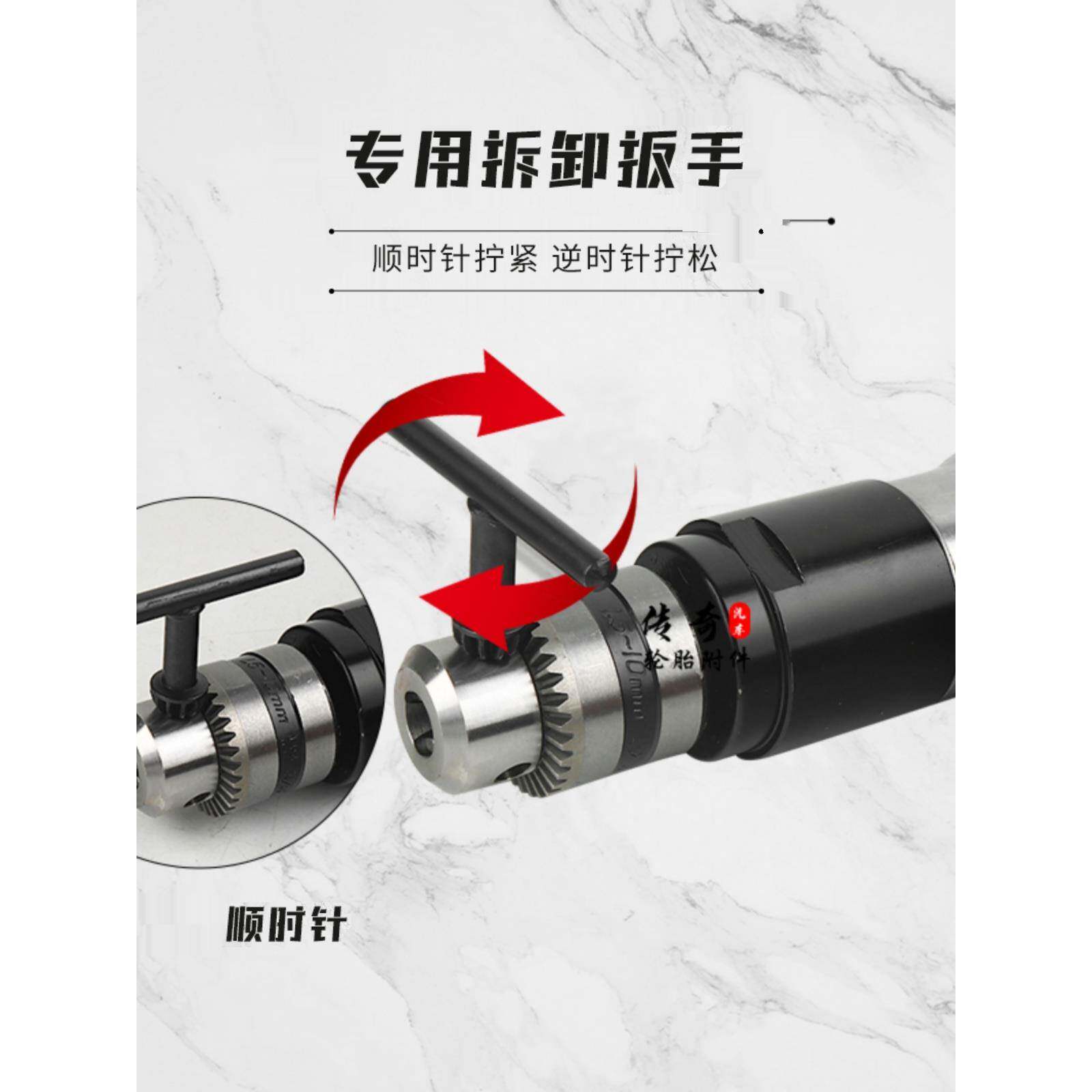 A1RYI0速L工级蘑菇气动钻低钻正反转蘑业钉菇钉钻头胎扩孔蘑菇钉