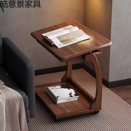 UAX可移动边几头小床桌子实木沙发旁边柜带轮小几卧室边简约床茶