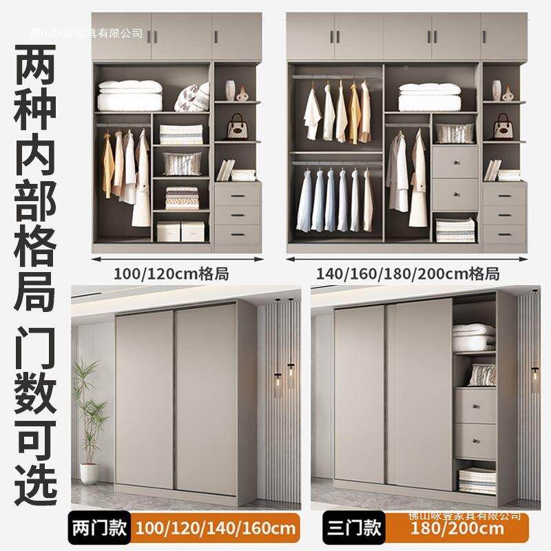 LE实木10259057衣柜现家卧室用一门到顶奶油风简易小户型现f代简