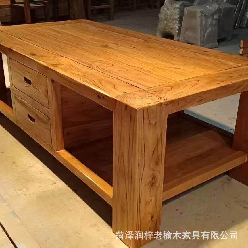 实中木茶原木新式带实木茶几抽屉榆木喝茶家具几客厅沙发边茶桌矮