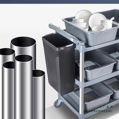 酒餐厅店多功能撤30510餐层饭店餐饮加厚收碗车商用推车三移动收
