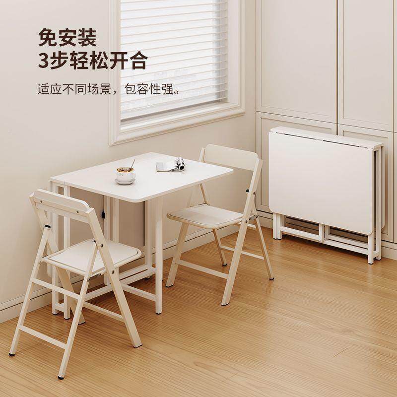 折叠餐CKV桌家用户动型可移饭桌简易吃饭桌餐小椅小饭台超薄子折