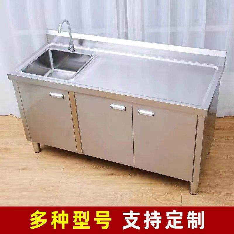 水304特厚不锈钢作槽水池VWJ柜消毒洗洗碗池商用家菜用一体橱柜操