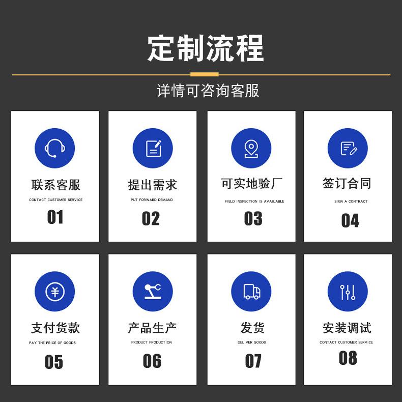 温州床弯自动送料架卷料放料架冲MT材料价MT材料架格实惠冲压架折