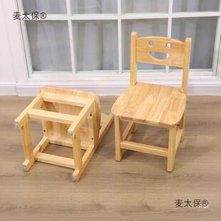 WEB幼儿园实木桌子学校教室形方橡木餐桌长太椅儿童学习桌椅套装