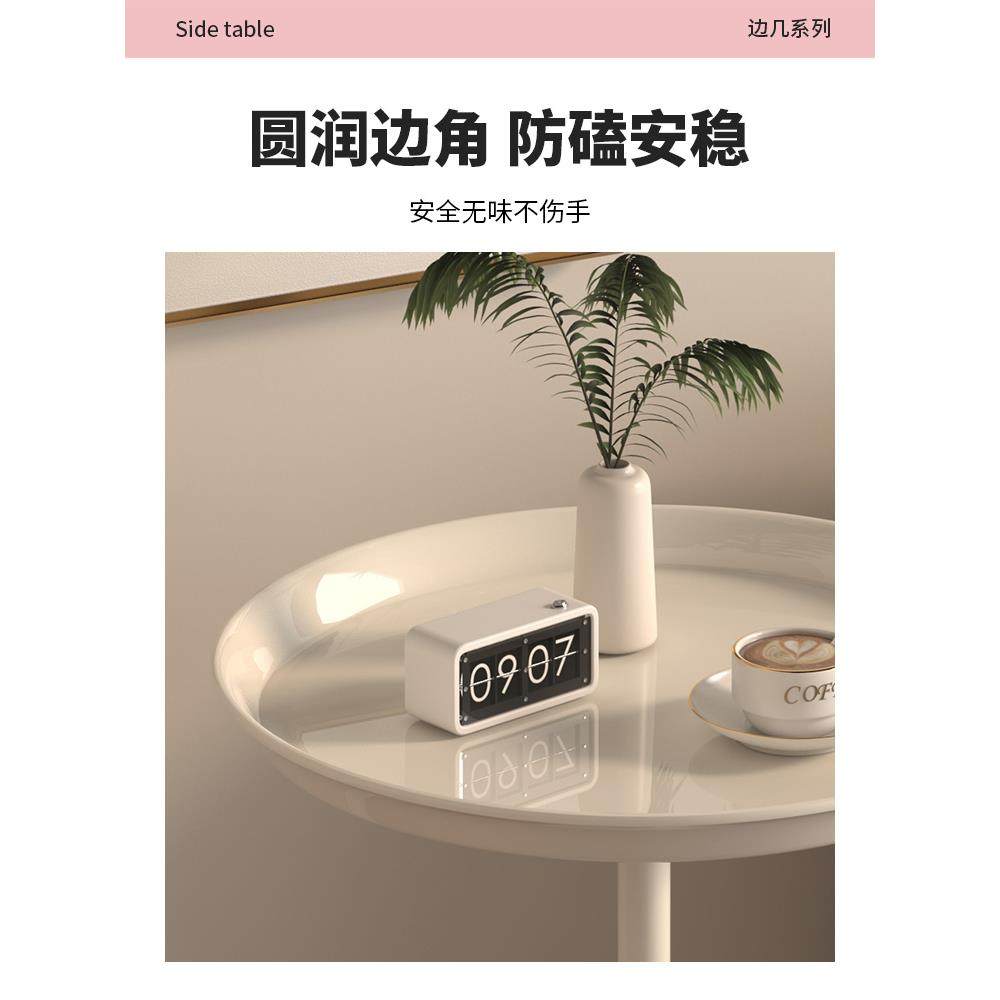 ?艺床动头柜铁简约现代型家用卧室小可移奶油风边几创意置物EWY架,电子元器件市场,其它元器件,淘宝优惠券,粉丝福利购,淘宝优惠卷